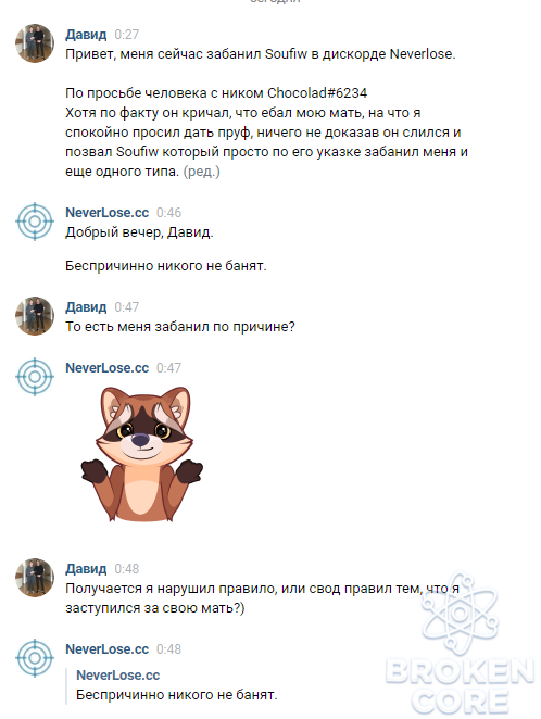 1 вк.png