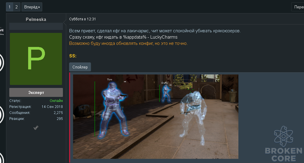 1600716086694.png