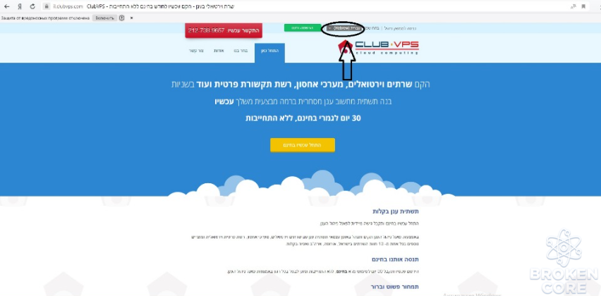 1600878245932.png