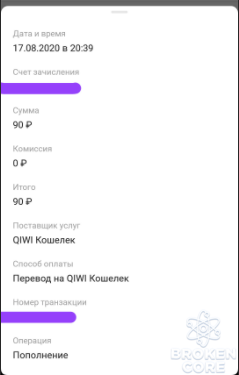 1600878478715.png