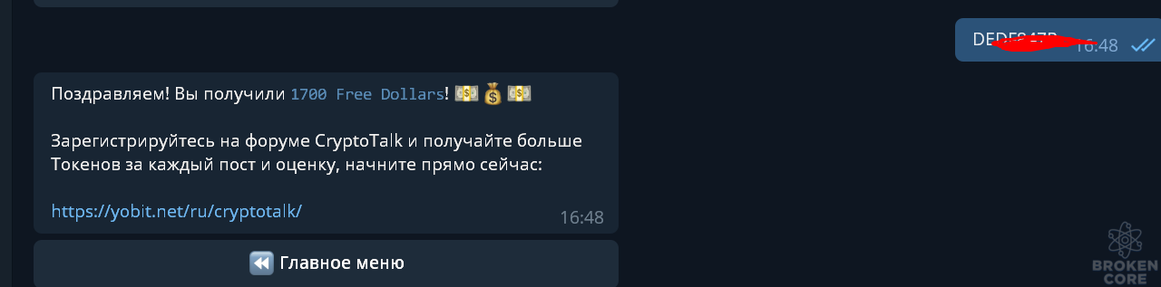 1601409925767.png