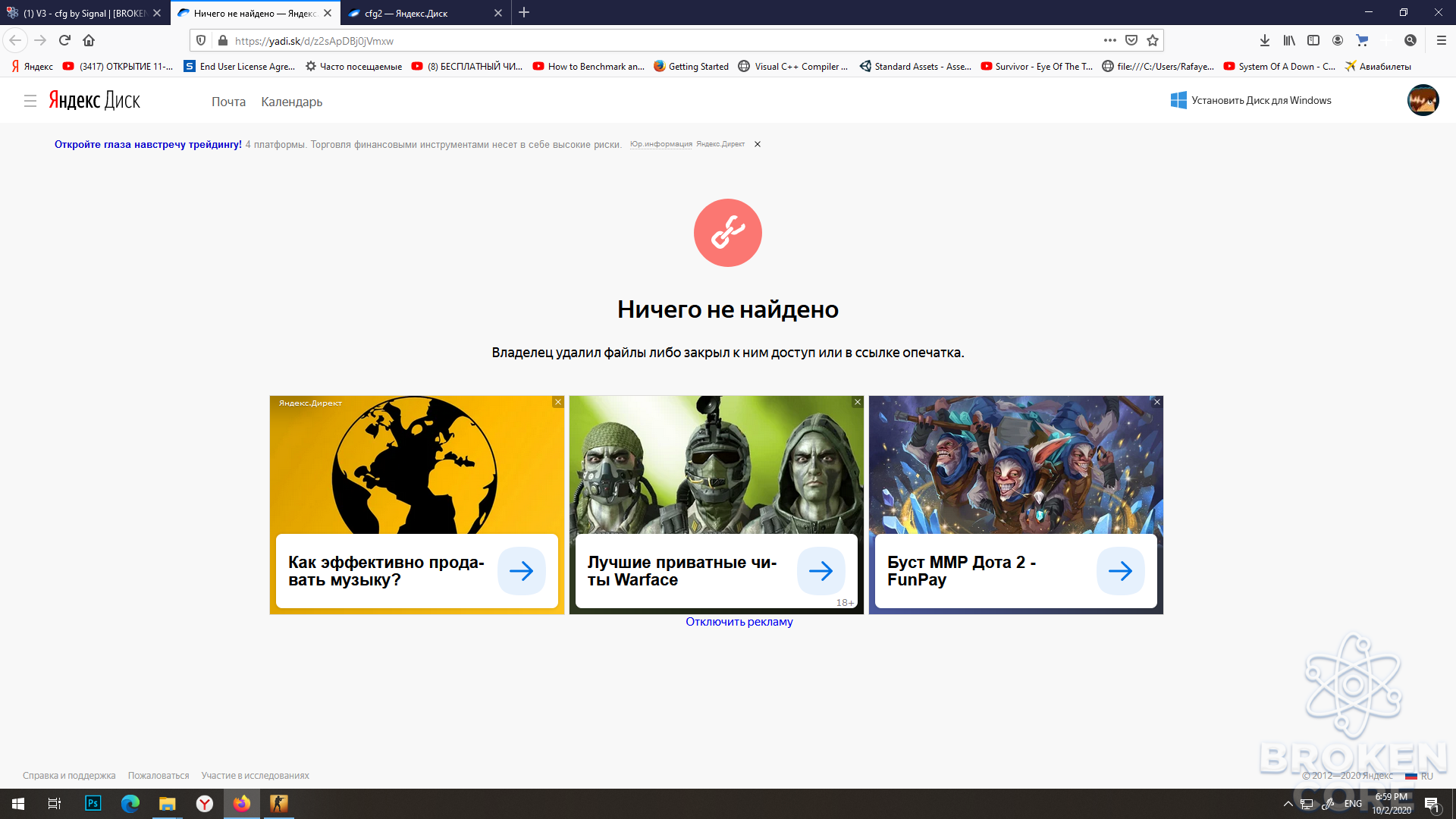 1601650766342.png