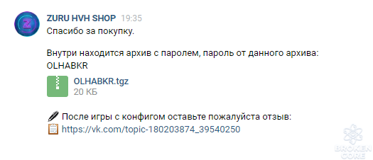 1602608202938.png
