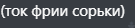 1602670289932.png