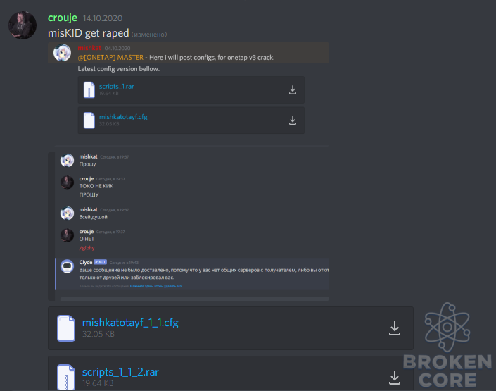 1602844132885.png