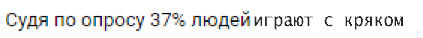 1602845286902.png