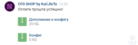 1602846930495.png