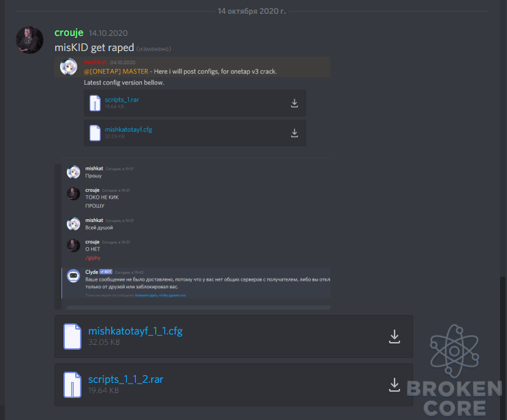 1602850151901.png