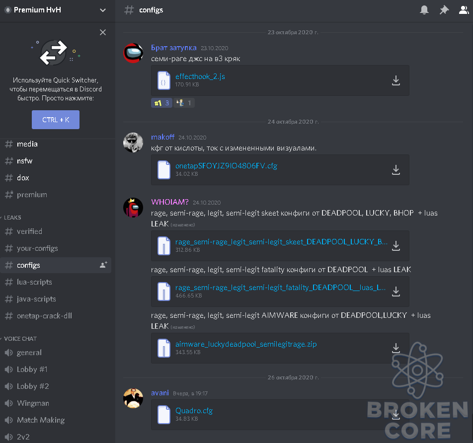 1603778835635.png