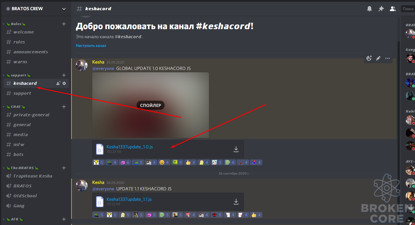 1603883571321.png