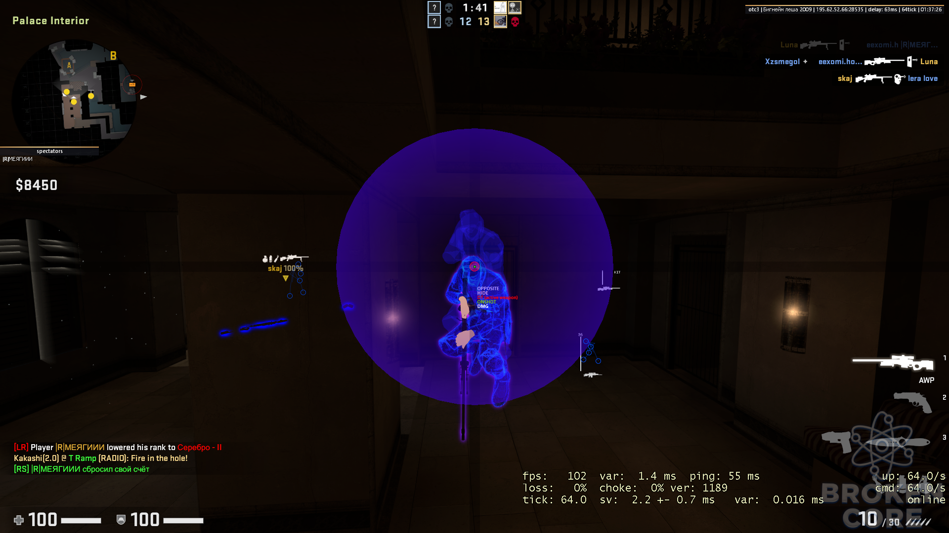 1603921066695.png