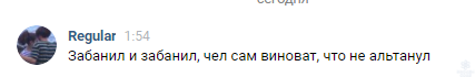 1603971291728.png