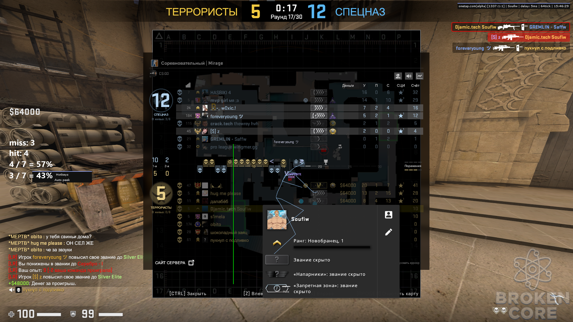1604061996028.png