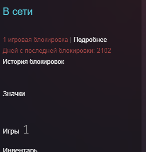 1604173773319.png