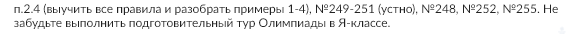 1604235869267.png