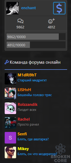 1604250829567.png