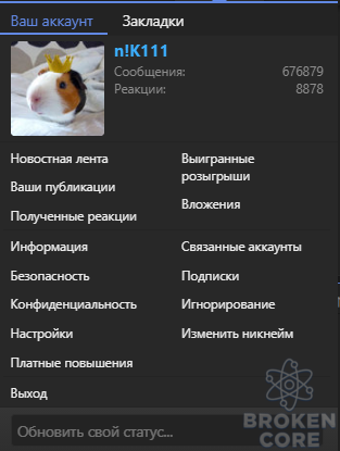 1604251218684.png