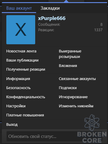 1604252575126.png