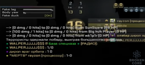 1604254523495.png