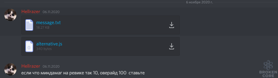 1604850404352.png