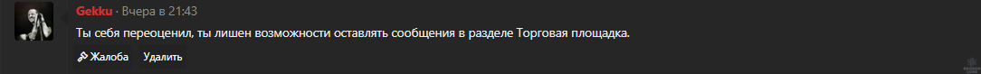 1604941641892.png