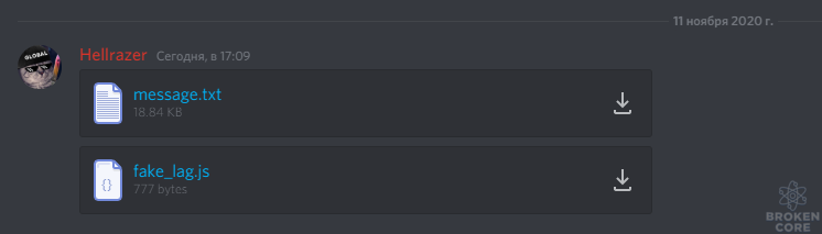 1605101238547.png