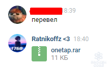 1605706193978.png