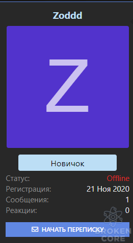 1605973653675.png
