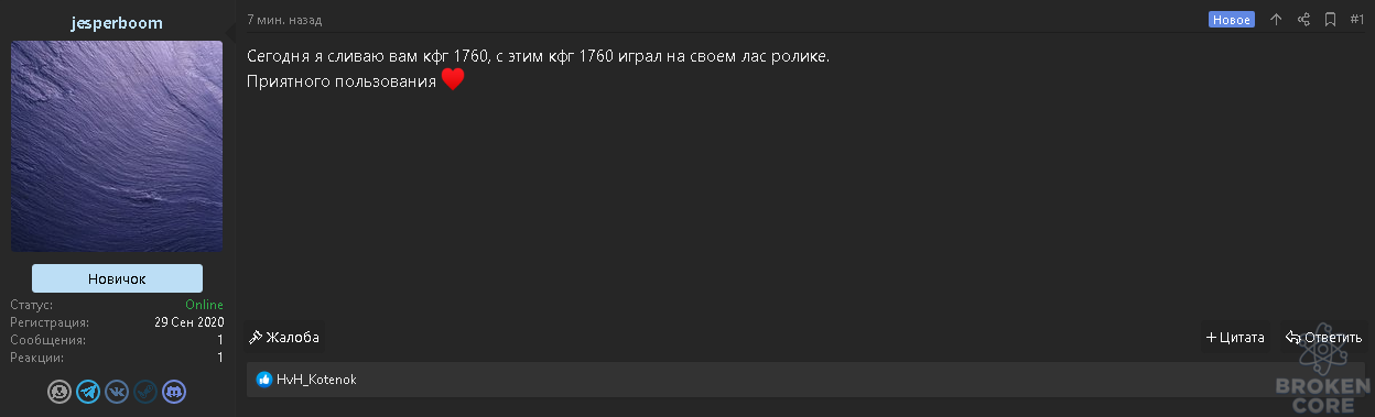 1606032661538.png