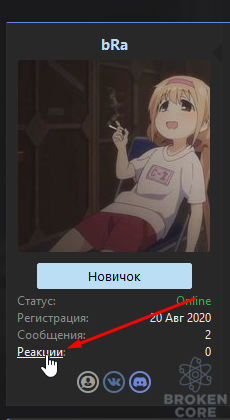 1606041713273.png