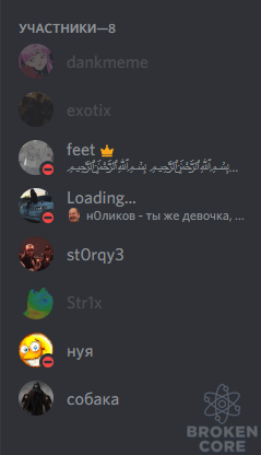 1606112744717.png