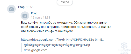 1606134810701.png