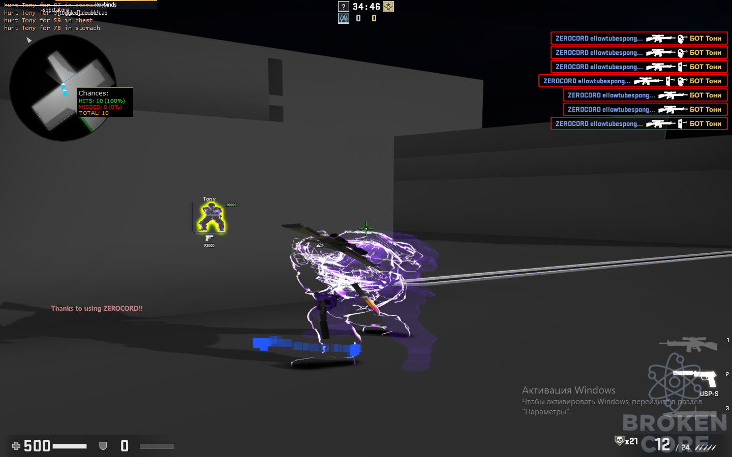 1606225138664.png
