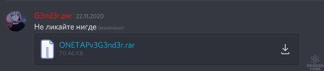 1606231939577.png