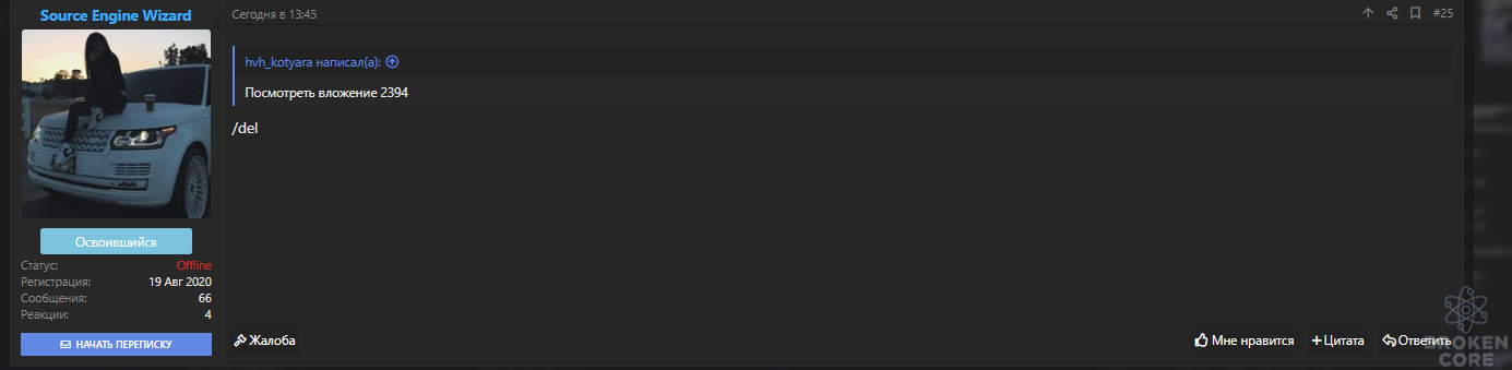 1606315444625.png