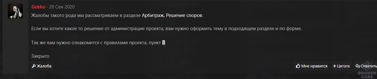 1606403459526.png