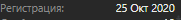 1606466230530.png