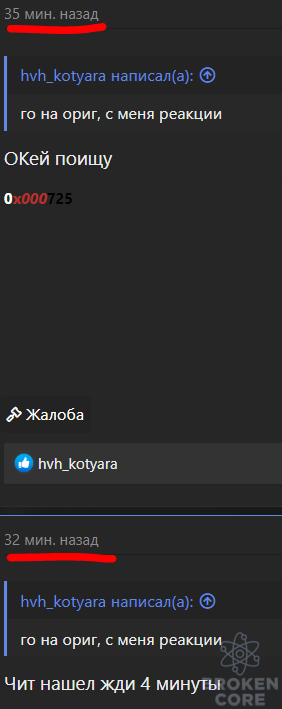 1606501053613.png