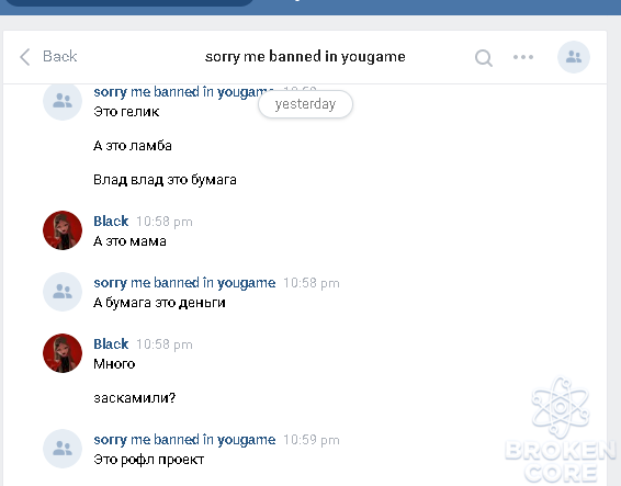 1606582616529.png