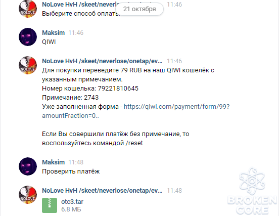 1606602491594.png