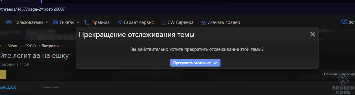 1606660608512.png