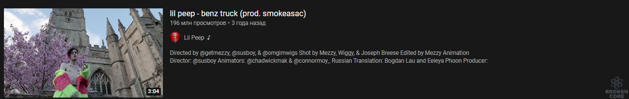 1606669487409.png