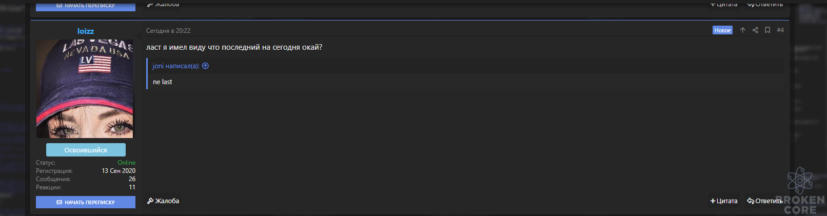 1606677020926.png
