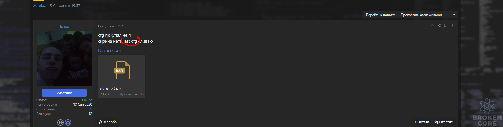 1606680173532.png