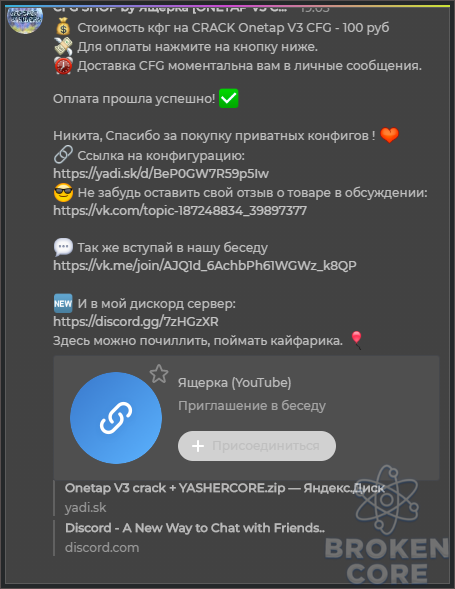 1606752356225.png