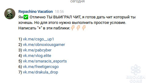 1606928487745.png