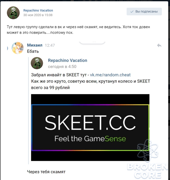 1606932897648.png