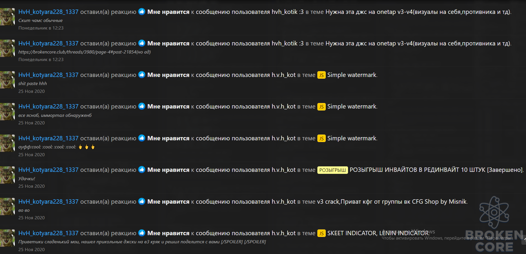 1606937114996.png