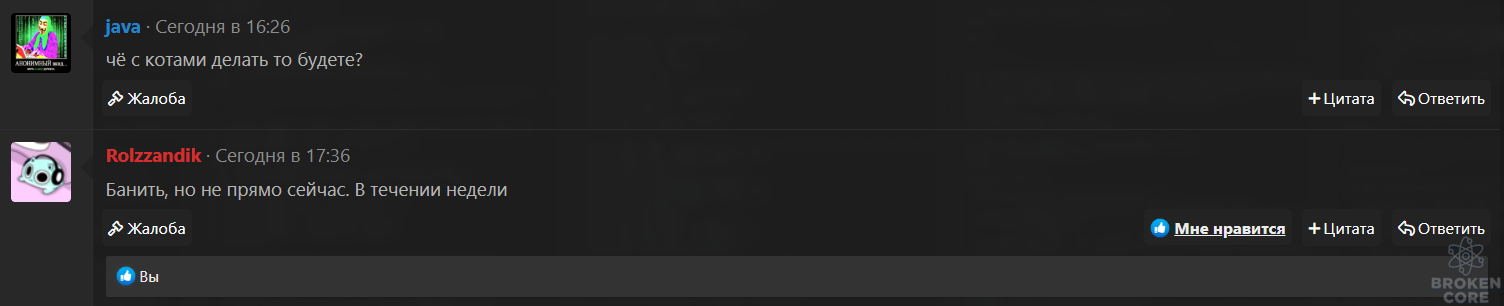 1607010698098.png