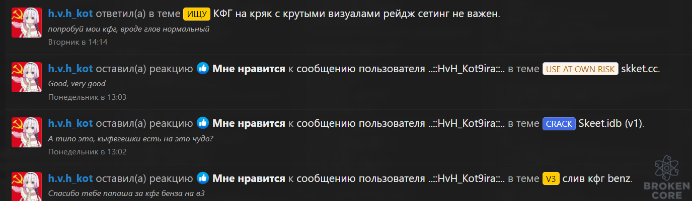 1607013224458.png